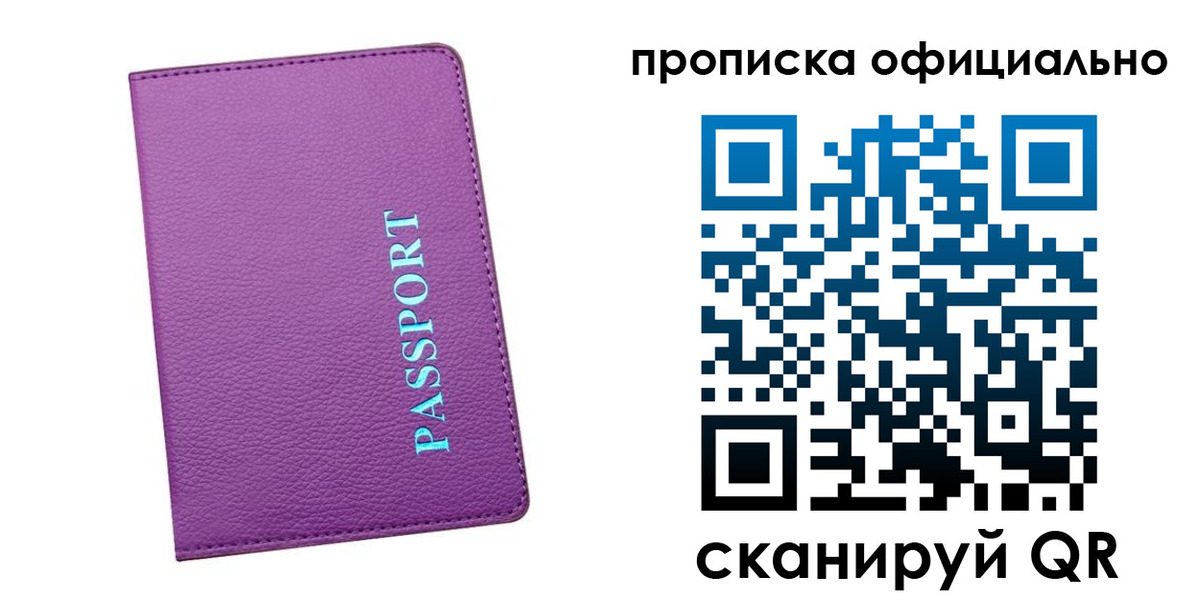 форма 3 в Сыктывкаре